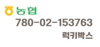 고객센터